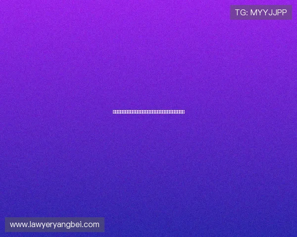 杰克逊：代表拜仁迎战切尔西的欧冠之战充满挑战，我已全力准备