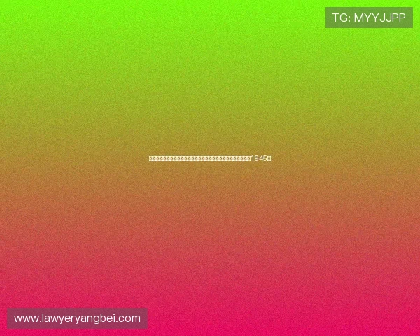 母亲节致敬英雄李弘权:我的姥姥是参加辽沈战役的老兵并参军于1945年 母亲节致敬英雄李弘权:我的姥姥是参加辽沈战役的老兵并参军于1945年