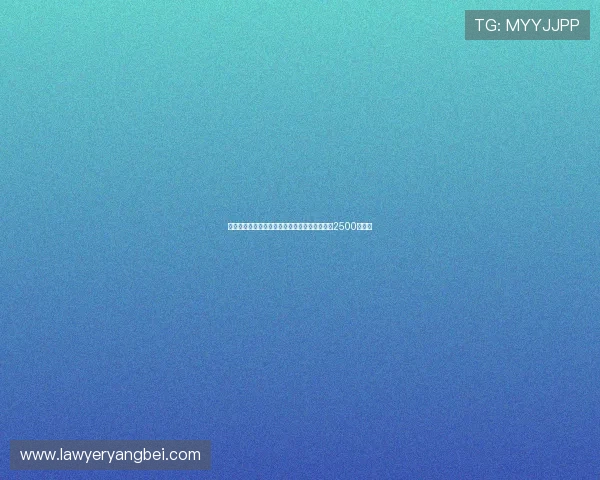 米兰有意引进西汉姆联中场阿尔瓦雷斯心理价位2500万欧元