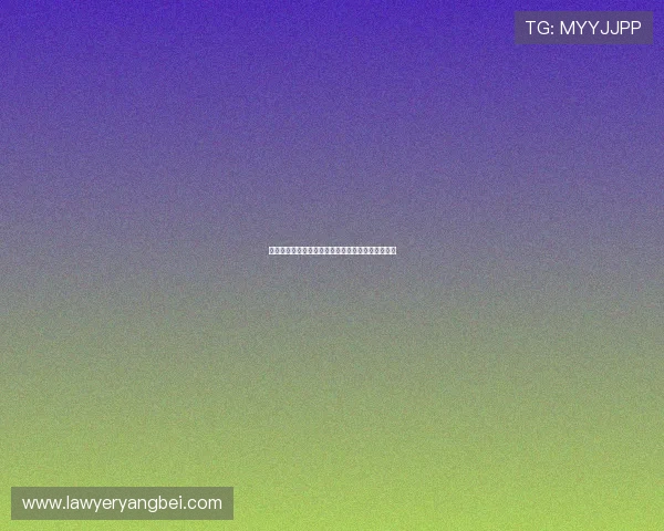 美网王欣瑜止步次轮中国单打选手全军覆没遗憾出局