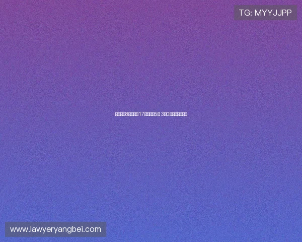 英超欧冠8强队失去17人仅引进5人 3场0进球恐跌至英冠