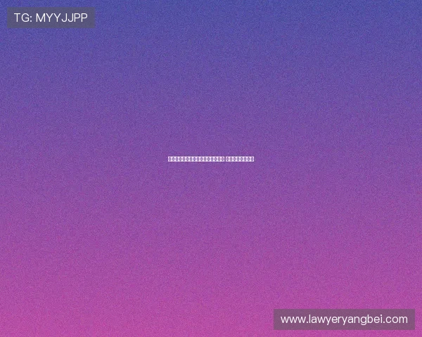 巴尔丹齐：目标重返欧冠并赢得奖杯 梦想为国家队效力