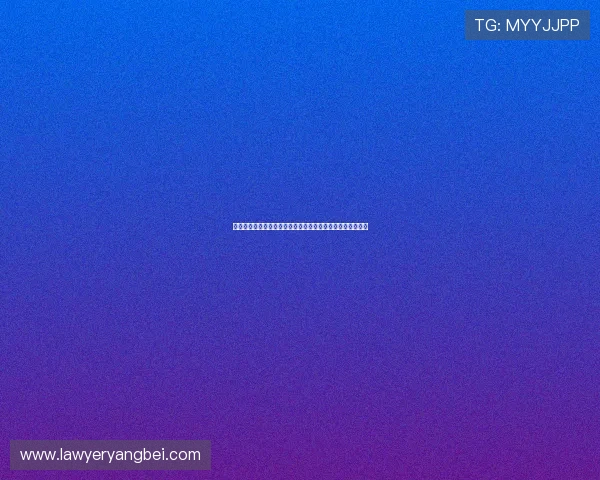 无锡吴钩球员客场作战赛后回应主场氛围问题直言感受与期待