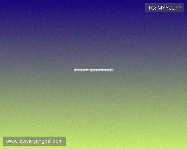 曼联计划清洗五大球员 安东尼喜忧参半霍伊伦德表达不满